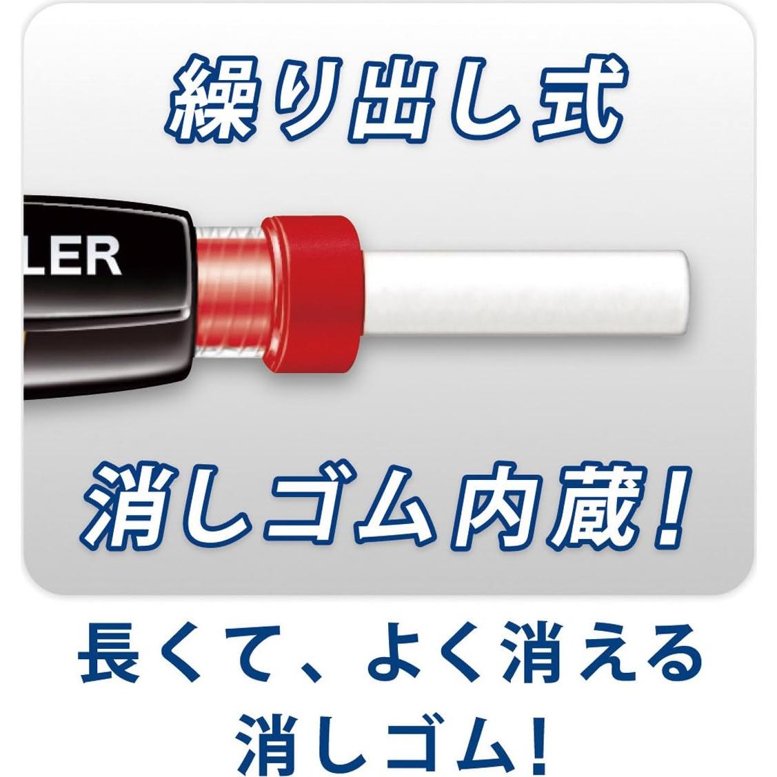 Lápiz Mecánico Staedtler 771 1.3 mm Cuerpo Amarillo