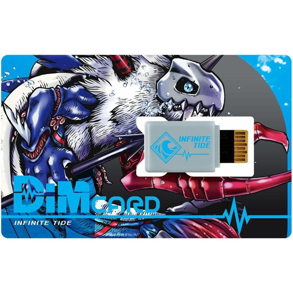 Monstruo Digital Vital Breath Negro - Accesorio para Vital Bracelet