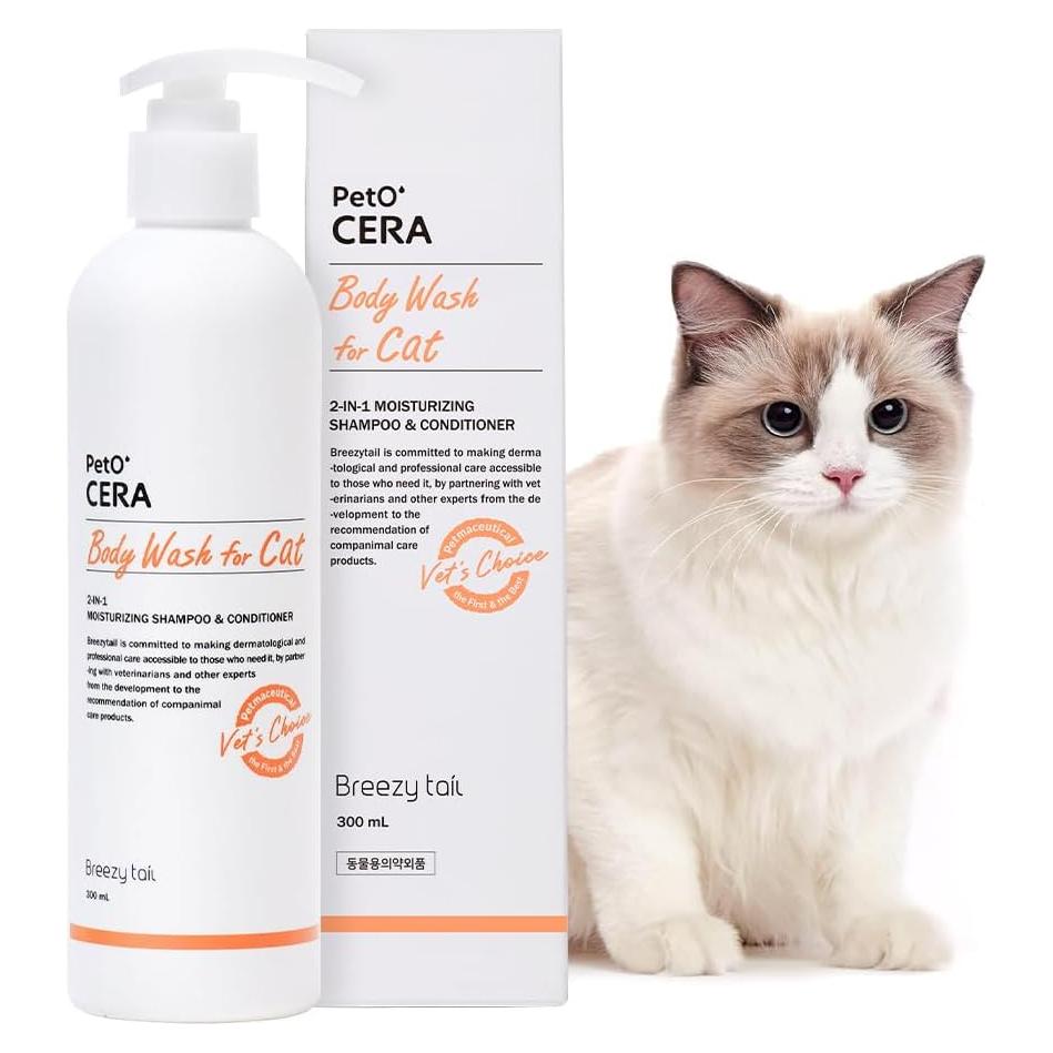 Champú y Acondicionador Hipoalergénico Breezytail 300ml