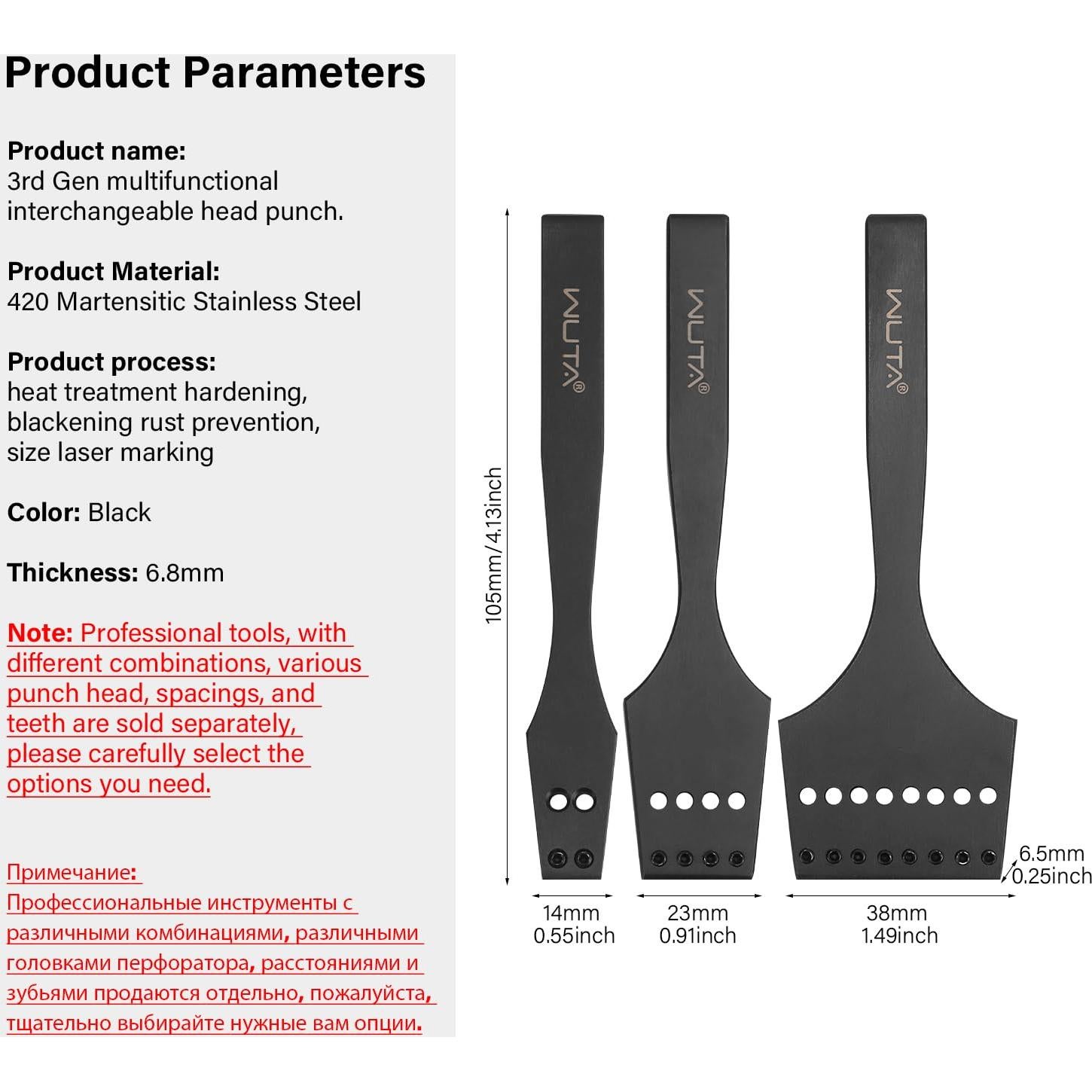 Punzón de Cuero WUTA 3mm Juego de 2+5+10 Agujeros