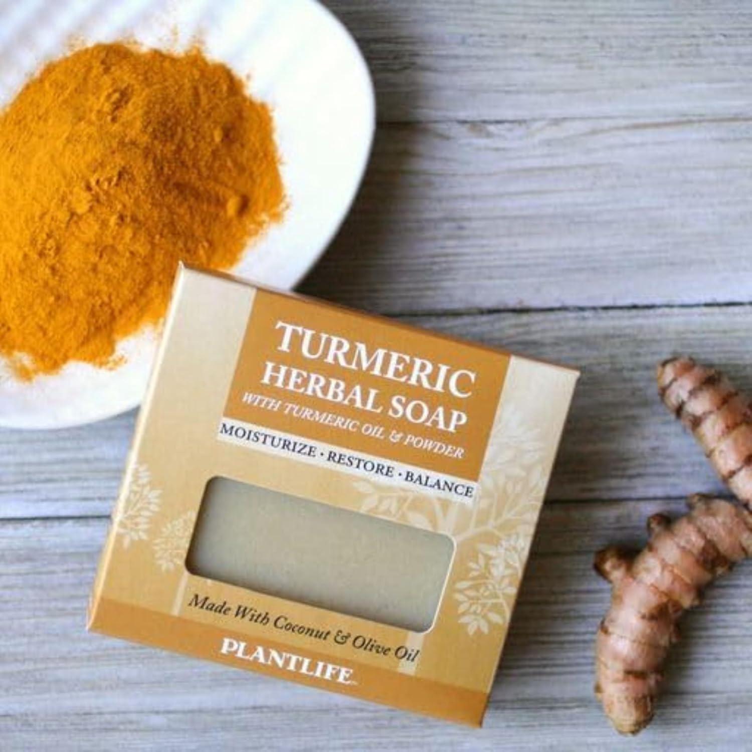 Jabón de Barra de Cúrcuma Plantlife 127g - Hidratante y Calmante