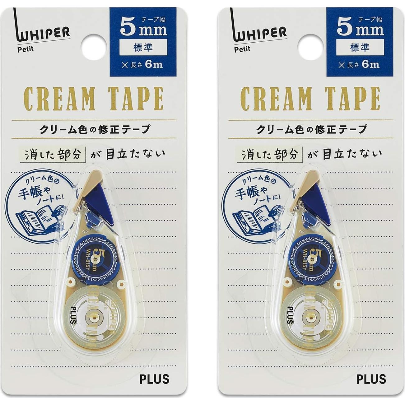 Cinta Correctora PLUS WH-815Y 5 mm Crema - Set de 2