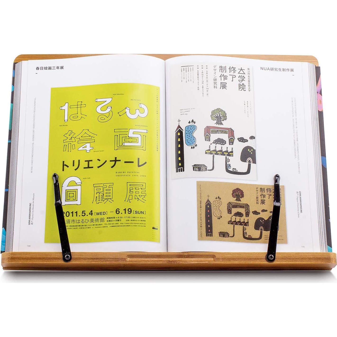 Soporte de Libro Grande Goldwish de Bambú 28x20 cm Ajustable