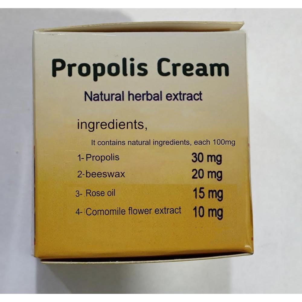 Crema Hidratante Herbal de Propóleos BonBalloon 60g