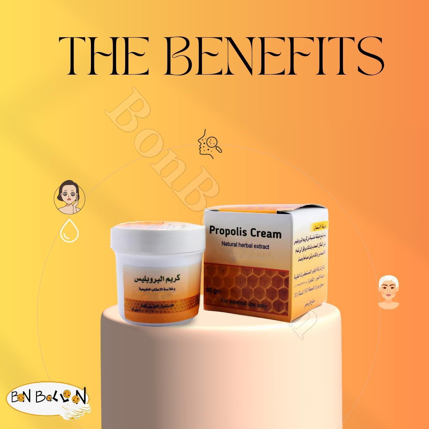 Crema Hidratante Herbal de Propóleos BonBalloon 60g