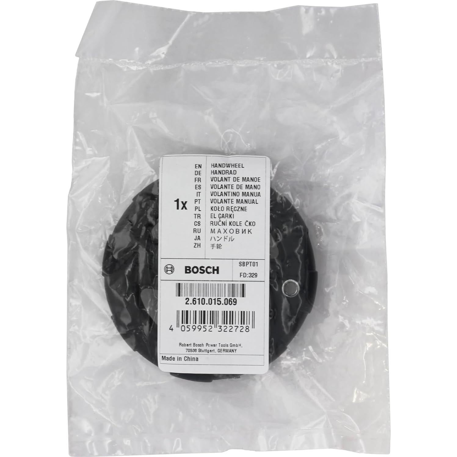 Rueda de mano de reemplazo Bosch 2610015069 para sierra GTS1031 - Paquete de 2