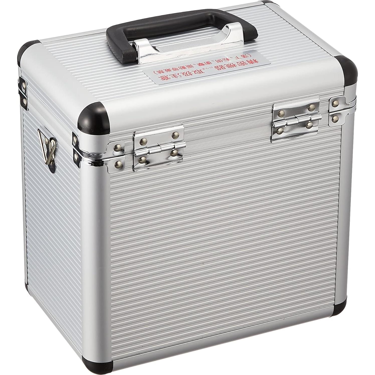 Caja de Aluminio Makita A-59514 para SK14P y SK23P