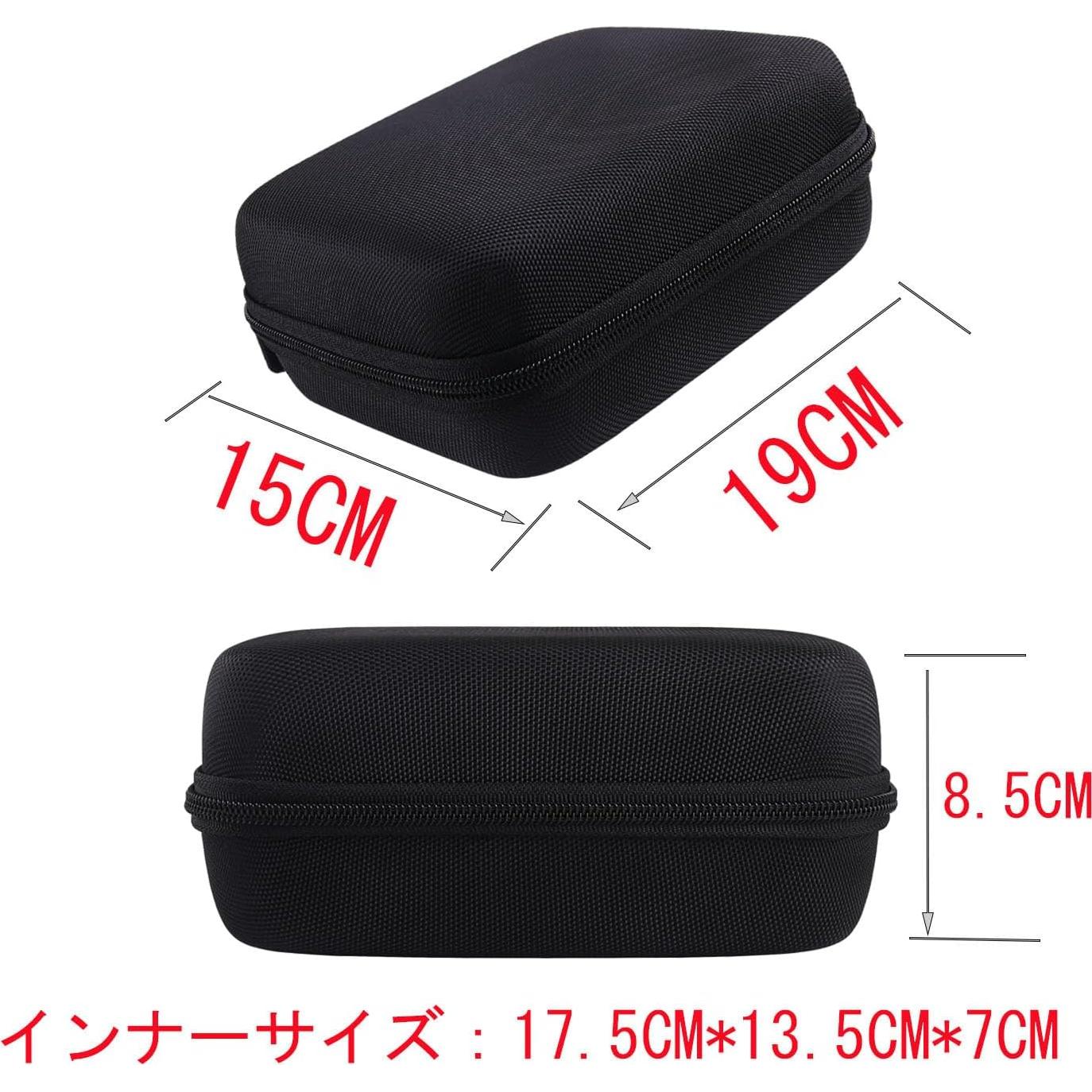 Funda Dura EVA JINMEI para Cámara Endoscópica 5M-10M