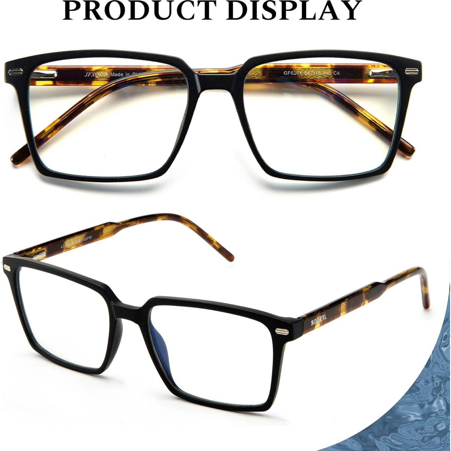 Gafas bloqueadoras de luz azul JFXQDR UV400 para hombres