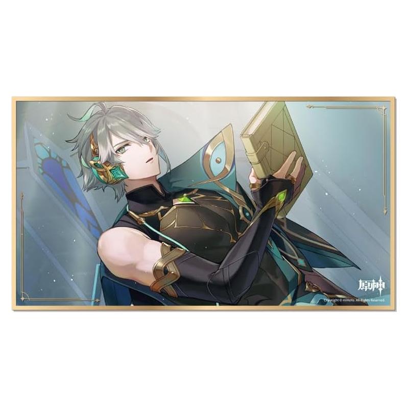 Póster Rectangular Sin Marco Genshin Impact Alhaitham 16.26cm