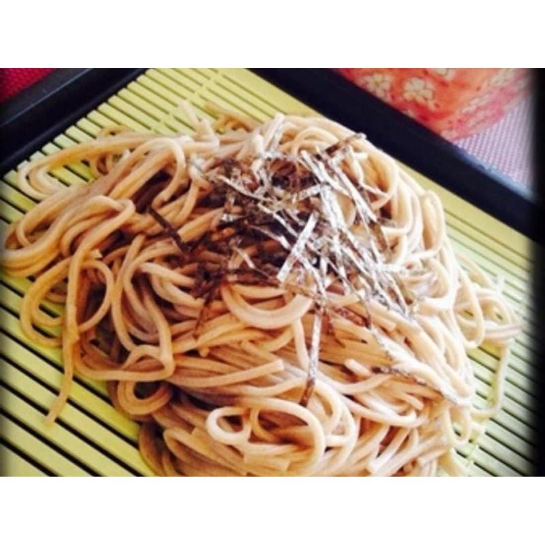 Juego de 2 Bandejas Soba JapanBargain Lacadas 20.32cm