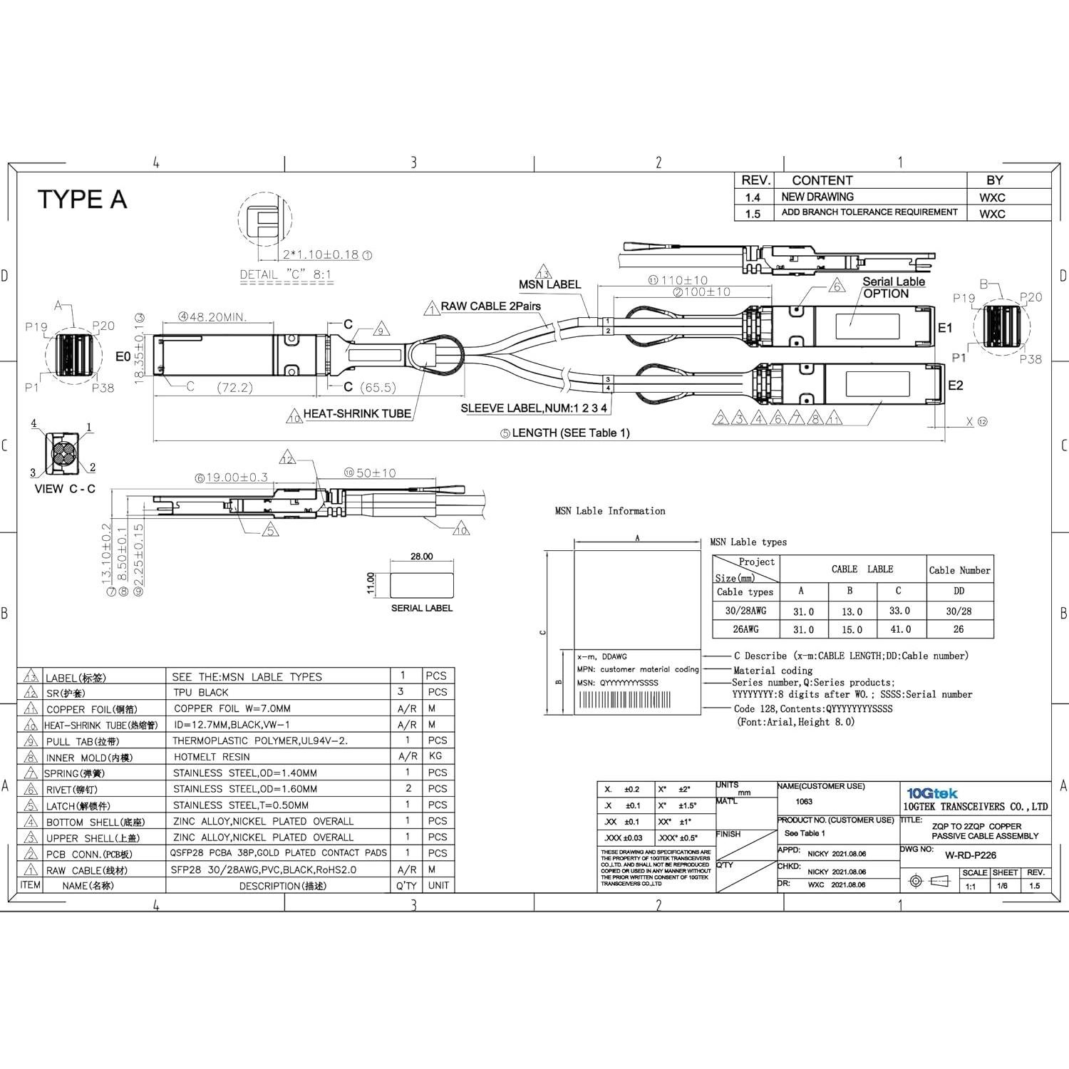 Cable Divisor de Cobre 10Gtek 100GbE a 2x50GbE 1 Metro