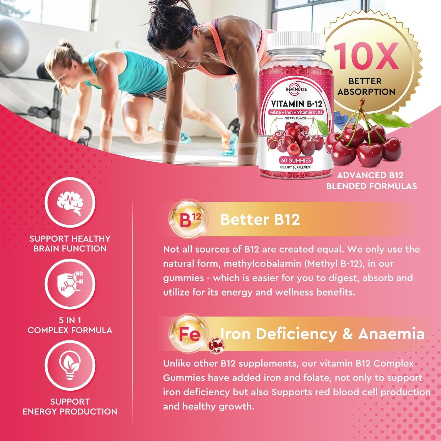 Gomitas de Vitamina B12 ReviNutra 5000 mcg Cereza - 60 Unidades