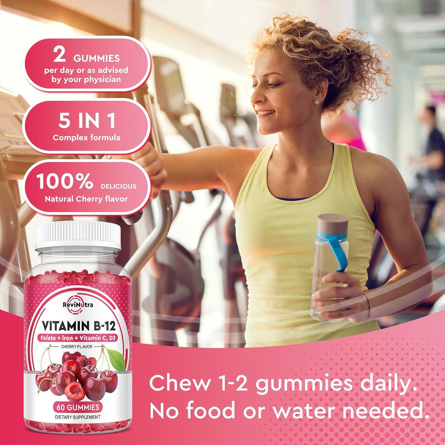 Gomitas de Vitamina B12 ReviNutra 5000 mcg Cereza - 60 Unidades