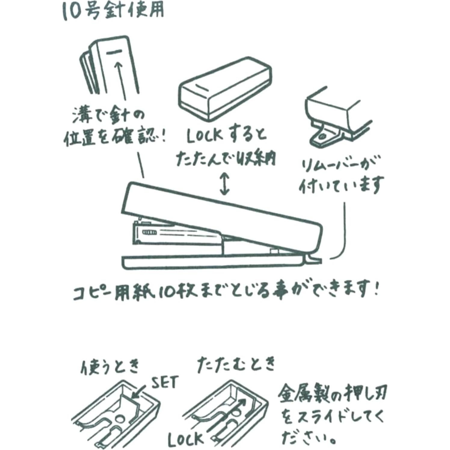 Grapadora Compacta Midori Negra 35522006 - Sujeta 10 Hojas