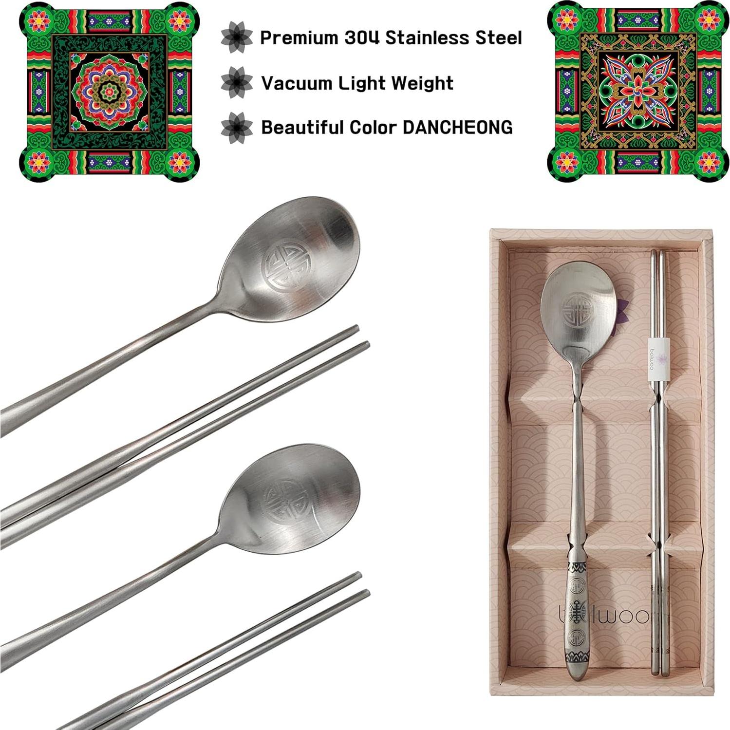 Juego de Cuchara y Palillos BALWOO Azul Acero Inoxidable 304