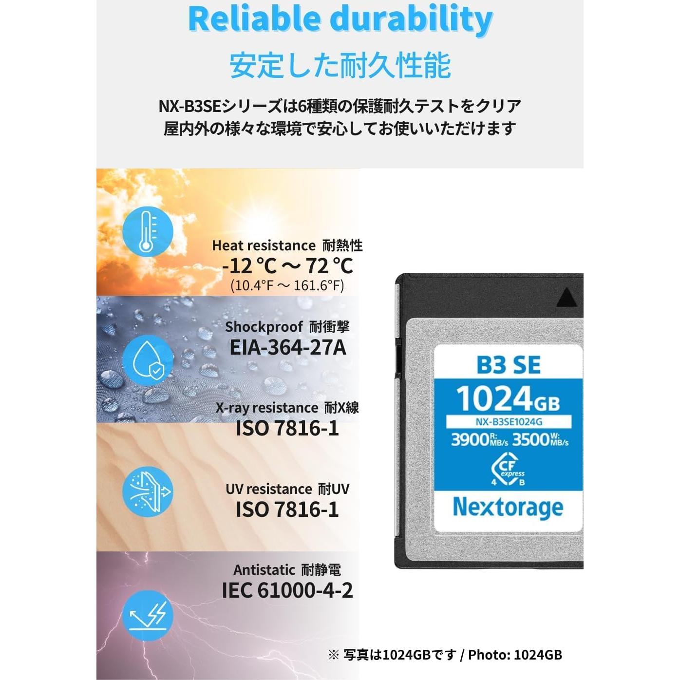 Tarjeta de Memoria CFexpress Tipo B Nextorage 256GB 3900MB/s
