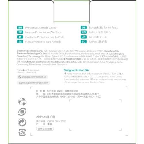 Funda de Silicona ESR para AirPods Pro 2da Gen - Negro