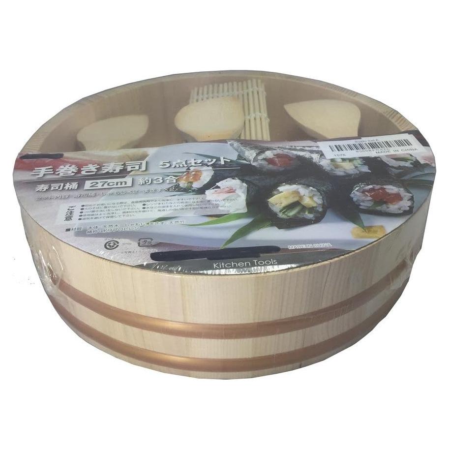 Kit de Hacer Sushi JapanBargain con Cuenco de Madera 25.4 cm