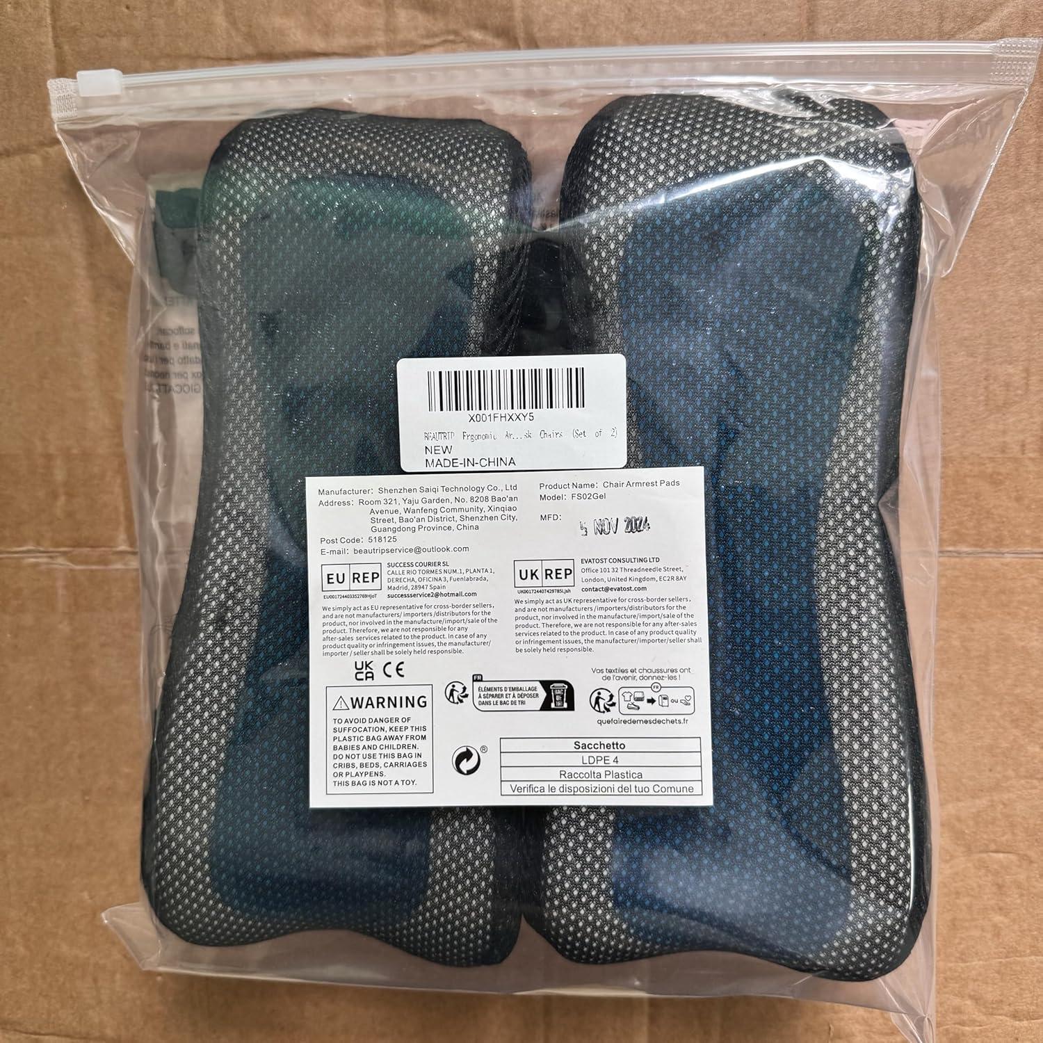 Almohadillas Ergonómicas para Reposabrazos BEAUTRIP - Juego de 2 con Gel Refrigerante