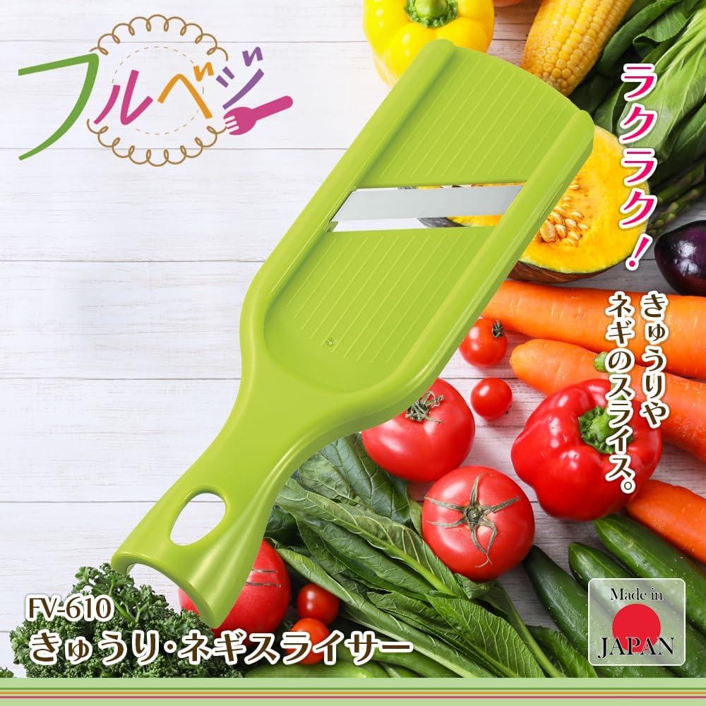 Cortador de Pepino y Cebolla SHIMOMURA FV-610 Hecho en Japón