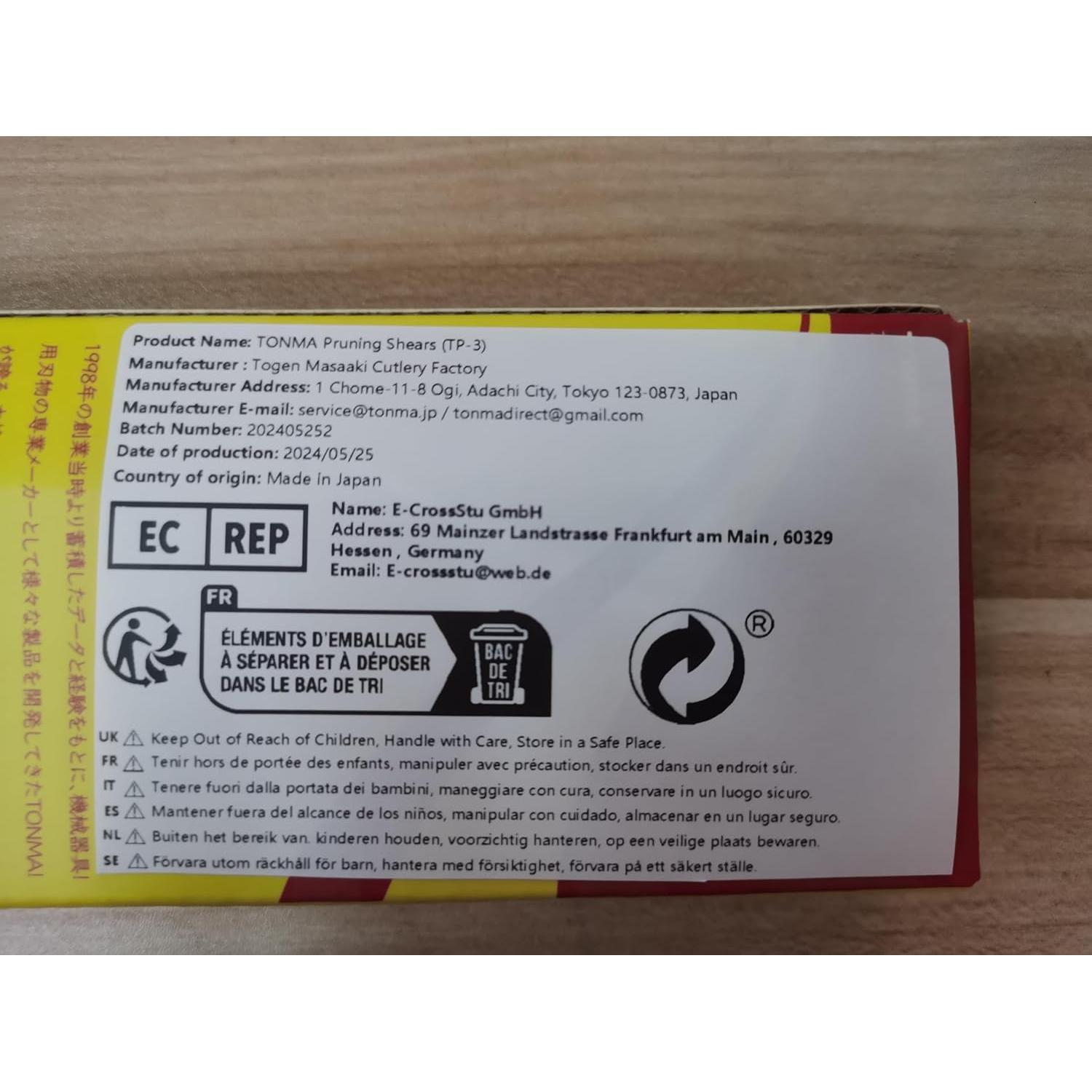 Tijeras de podar TONMA JP 19 cm Bypass Acero SK5 Ergonomicas