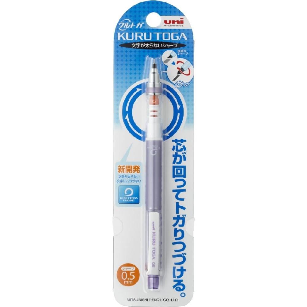 Lápiz Mecánico Uni Kurutoga Estándar 0.5mm Violeta