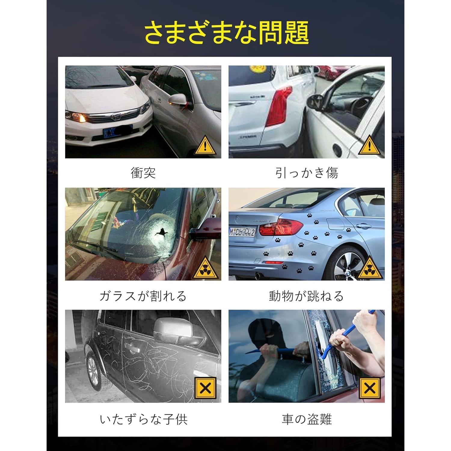 Alarma de Sirena para Coche Chadwick M810-8110 12V 120dB