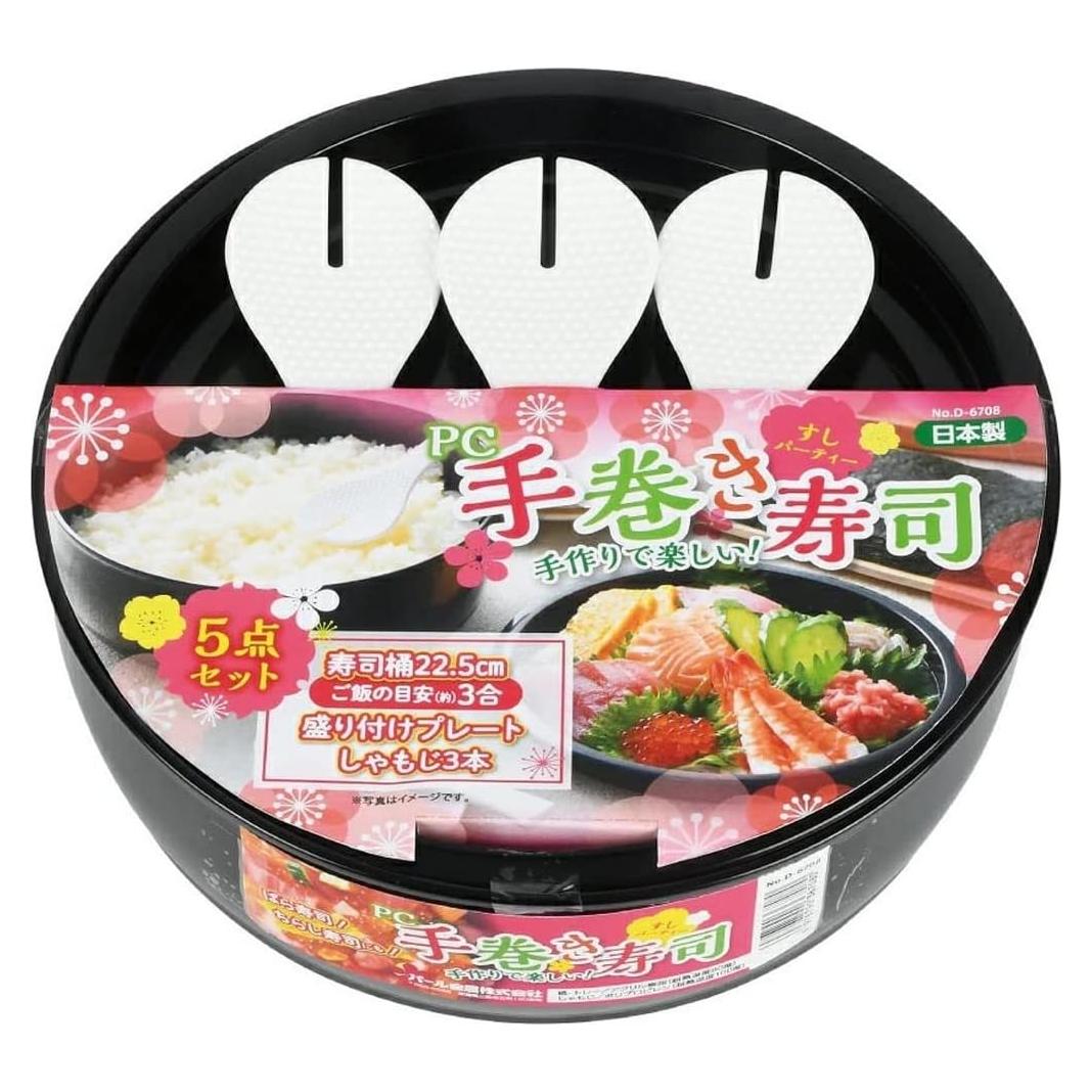 Kit de Hacer Sushi Hand Roll JapanBargain - 5 Piezas