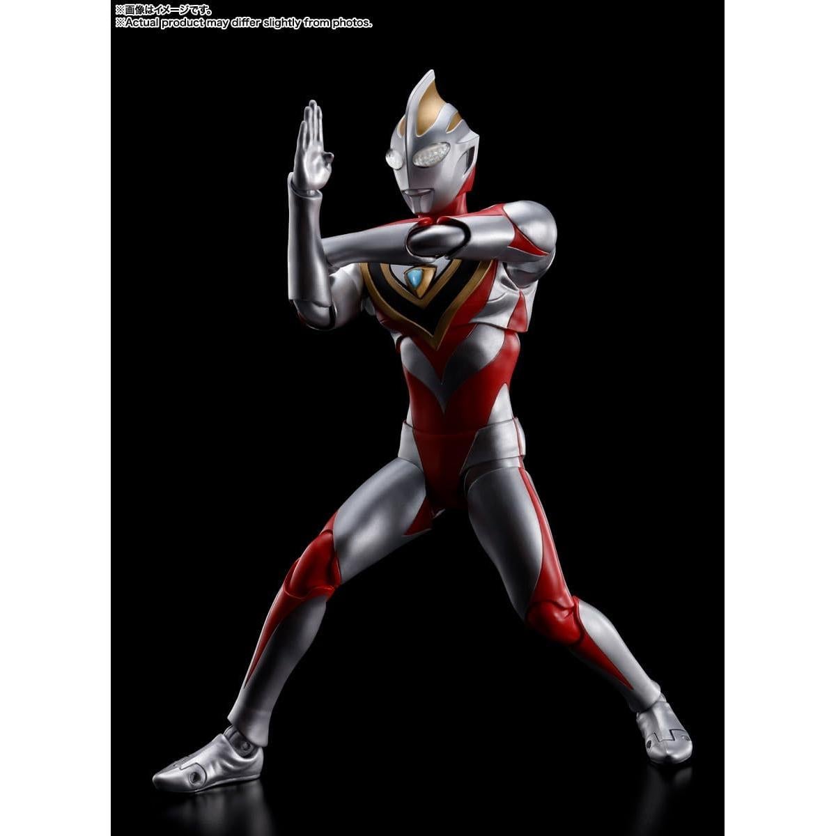 Figura de Acción Ultraman Gaia V2 Bandai Spirits S.H.Figuarts