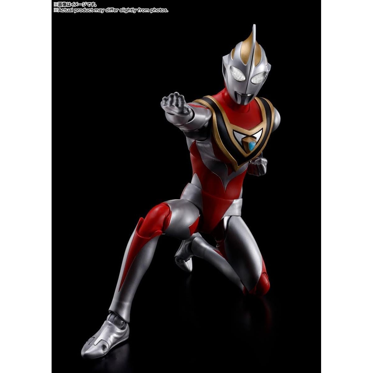 Figura de Acción Ultraman Gaia V2 Bandai Spirits S.H.Figuarts