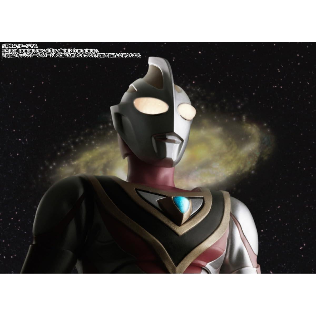 Figura de Acción Ultraman Gaia V2 Bandai Spirits S.H.Figuarts