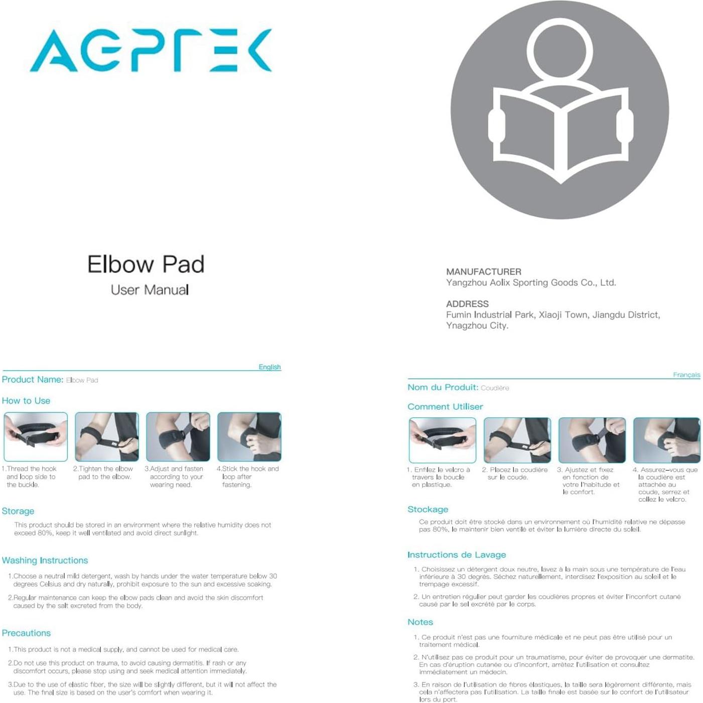 Faja para el Codo AGPTEK - Alivio Tendinitis y Codo de Tenista - 2 Piezas