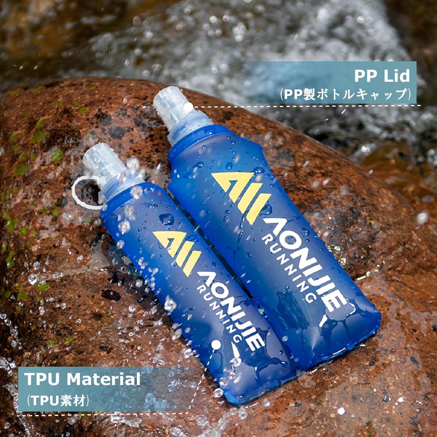 Botella de Agua Plegable YAPJEB 250 ml a Prueba de Fugas