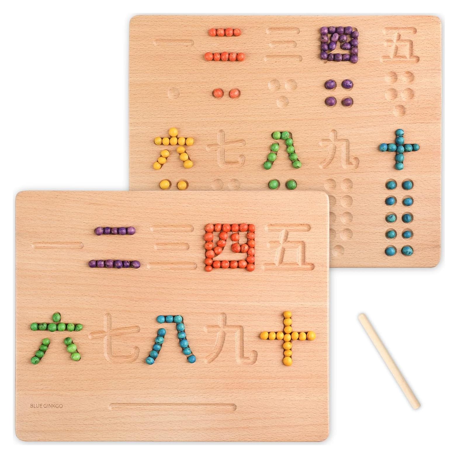 Tablero de Números Chinos Blue Ginkgo 1-10 Doble Cara 29.2x23.4cm