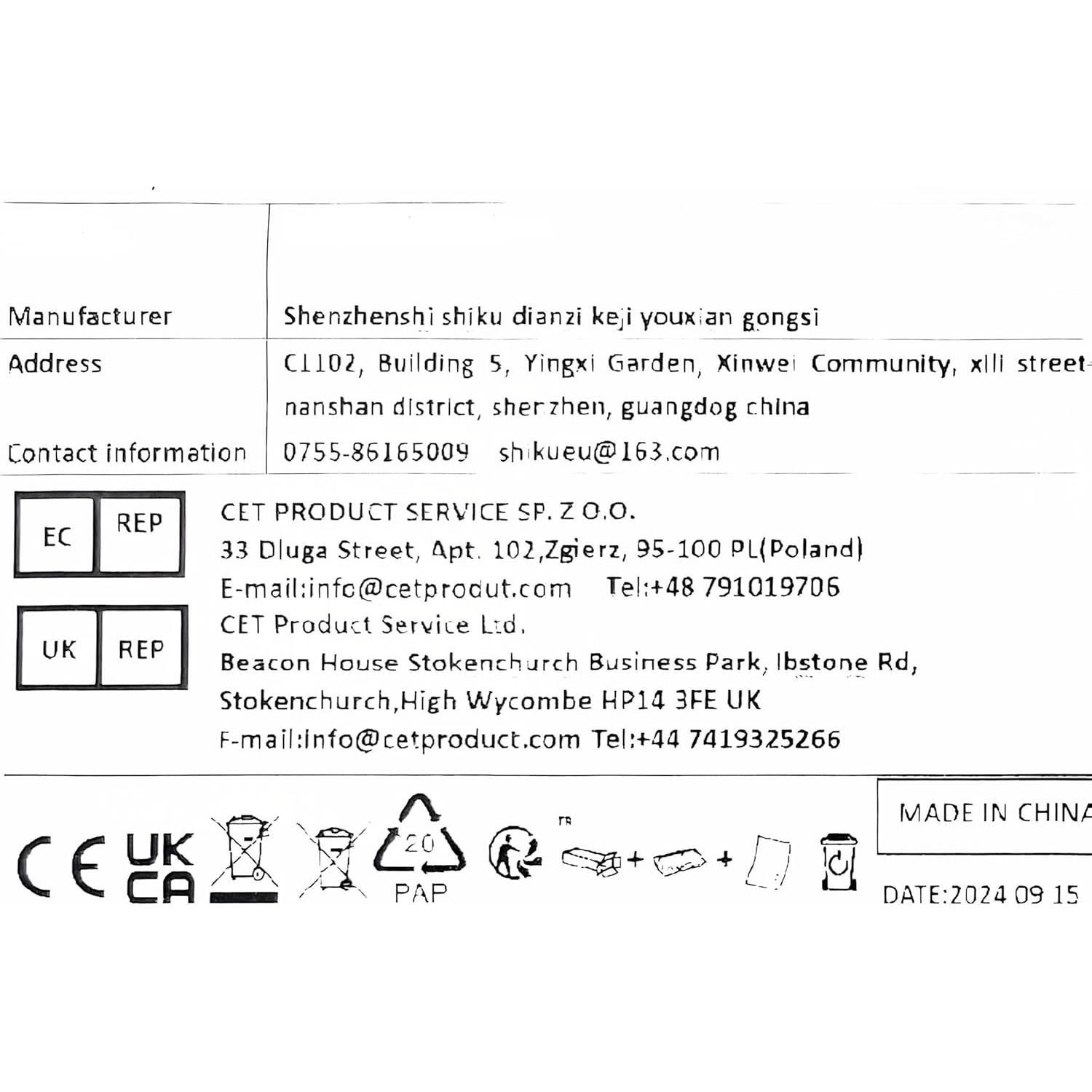 Cable Divisor de Ventilador PWM Aypzuke 1 a 2 - 3 Paquete