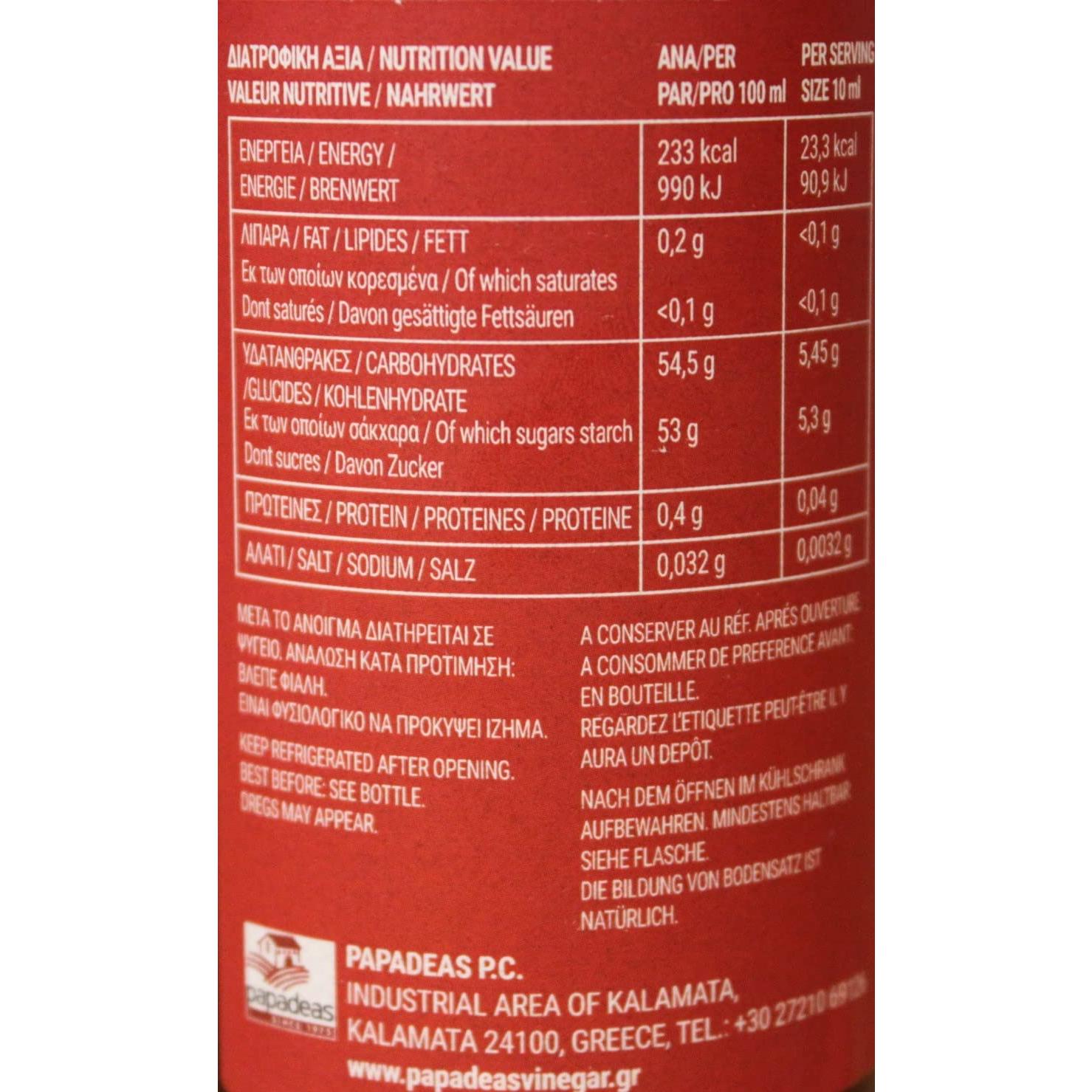 Crema de Sidra de Manzana Messino 250 ml - Sabor Intenso