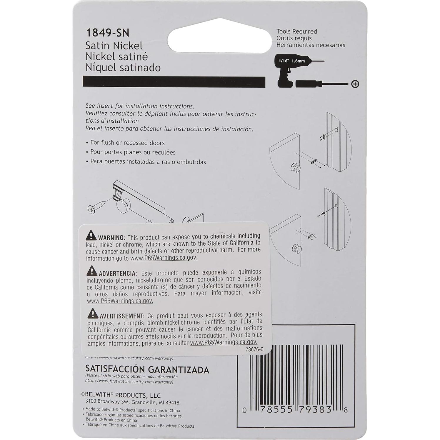 Cerradura deslizante de seguridad Hickory Hardware, 2 unidades, níquel satinado