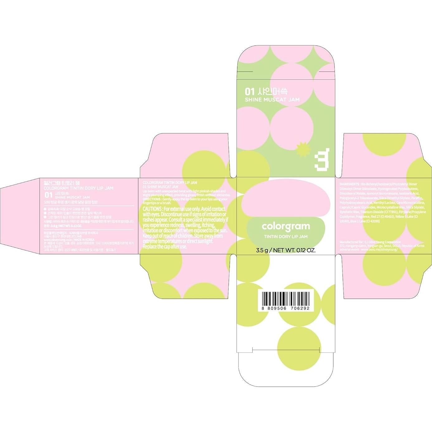 COLORGRAM TINTIN DORY LIP JAM 01 SHINE MUSCAT JAM | Pudding Pot Lip Blush | Tinted Lip Jam, Hydrating & Plumping Lip Balm with Lightweight, Non-Sticky Formula | Clear Radiance & Semi-Transparent Color