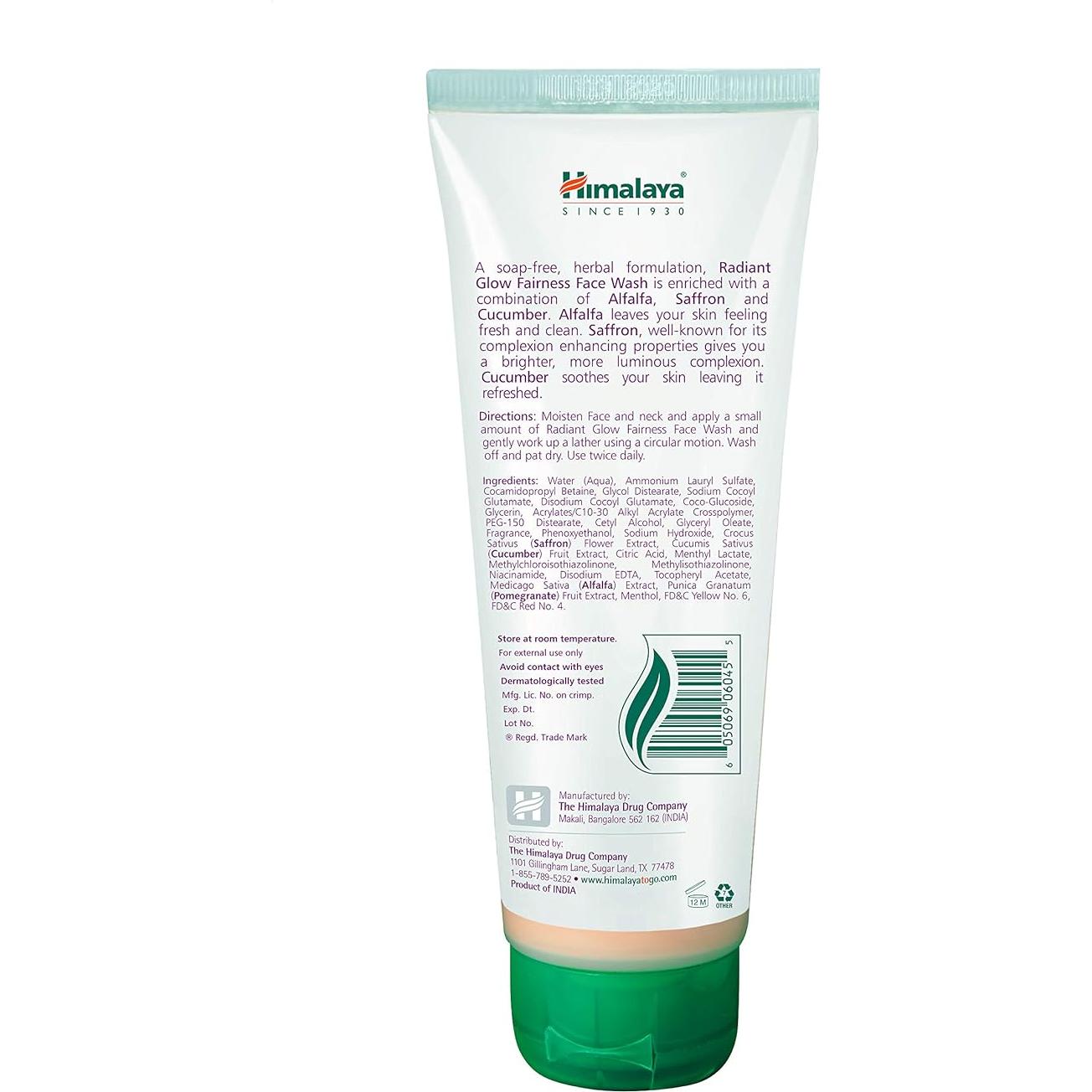 Himalaya Lavado Facial 100 ml - Brillo Radiante y Piel Clara