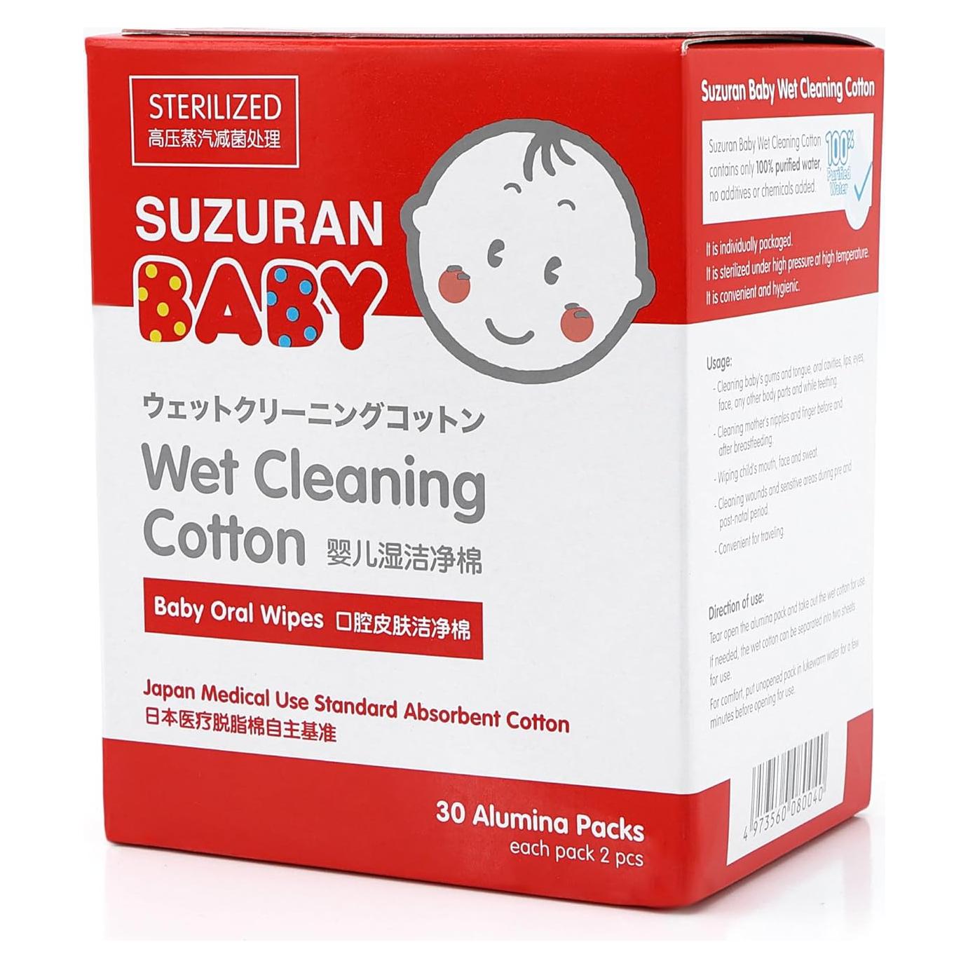 Toallitas Orales Suzuran para Bebés - 30 Paquetes Individuales