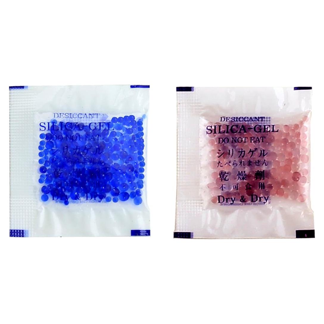 Gel de Sílice Seco y Seco 1g - 50 Paquetes Deshidratantes