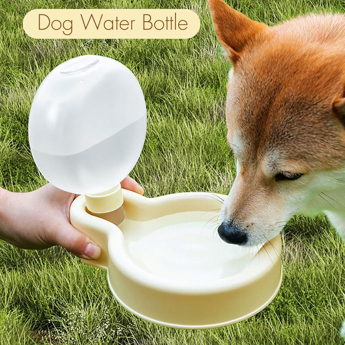 Botella de Agua Portátil para Perros Aimondow 350ml Beige