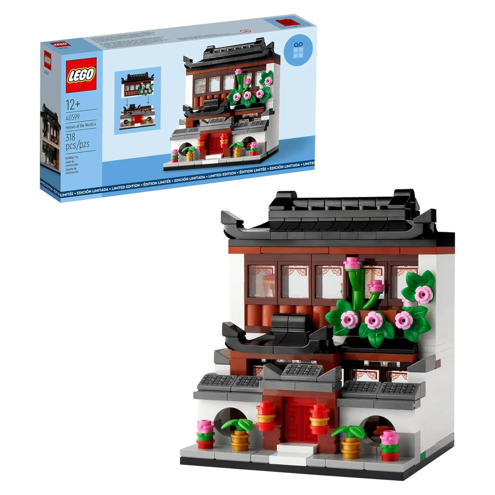 LEGO Casas del Mundo 4 GWP 40599 - Diseño Chino 318 Piezas