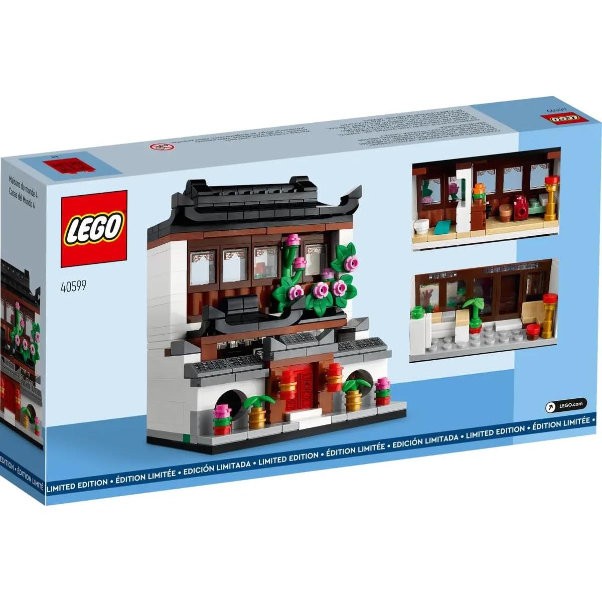 LEGO Casas del Mundo 4 GWP 40599 - Diseño Chino 318 Piezas