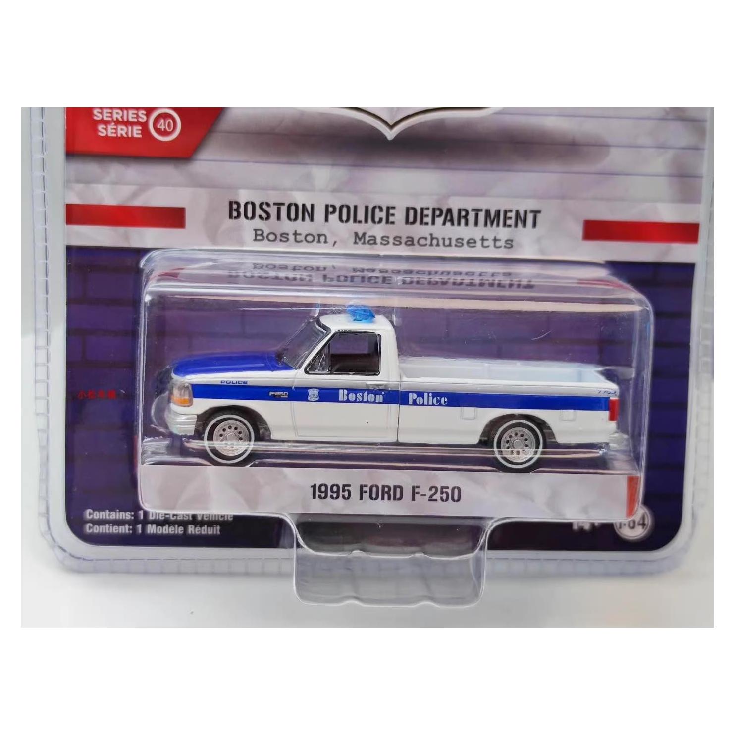Camión a Escala 1:64 Ford F-250 1995 Greenlight