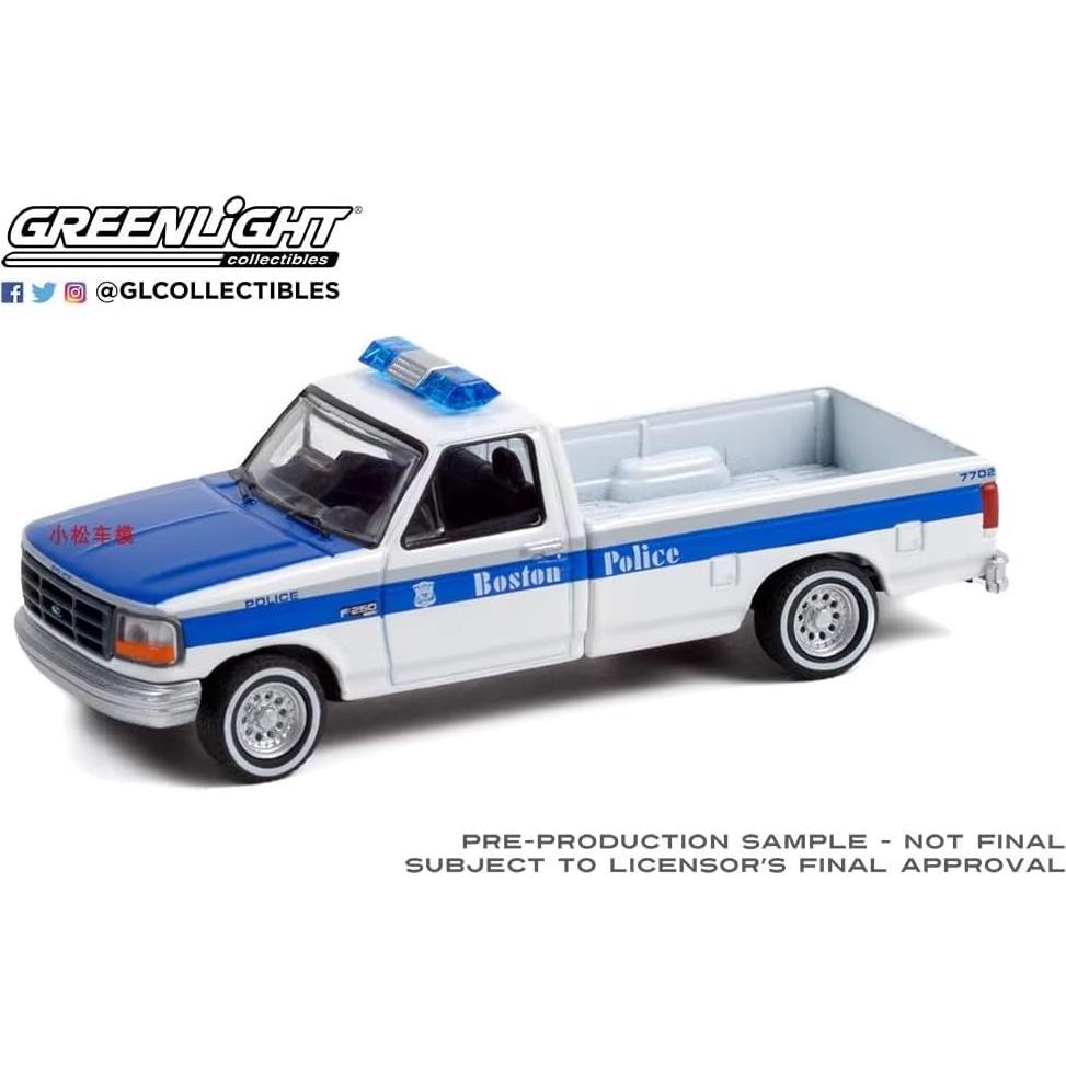 Camión a Escala 1:64 Ford F-250 1995 Greenlight