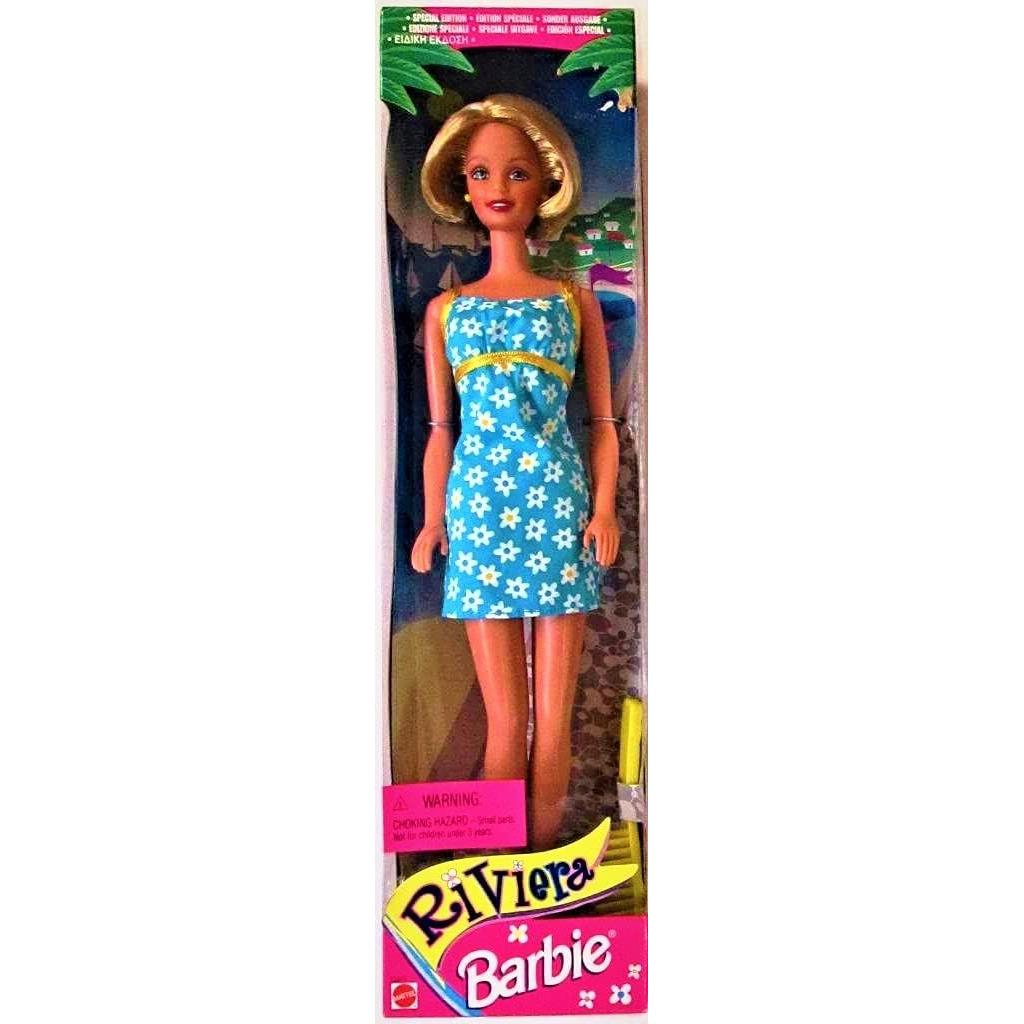 Muñeca Barbie Riviera 1998 Mattel 34x10.7x6.1cm