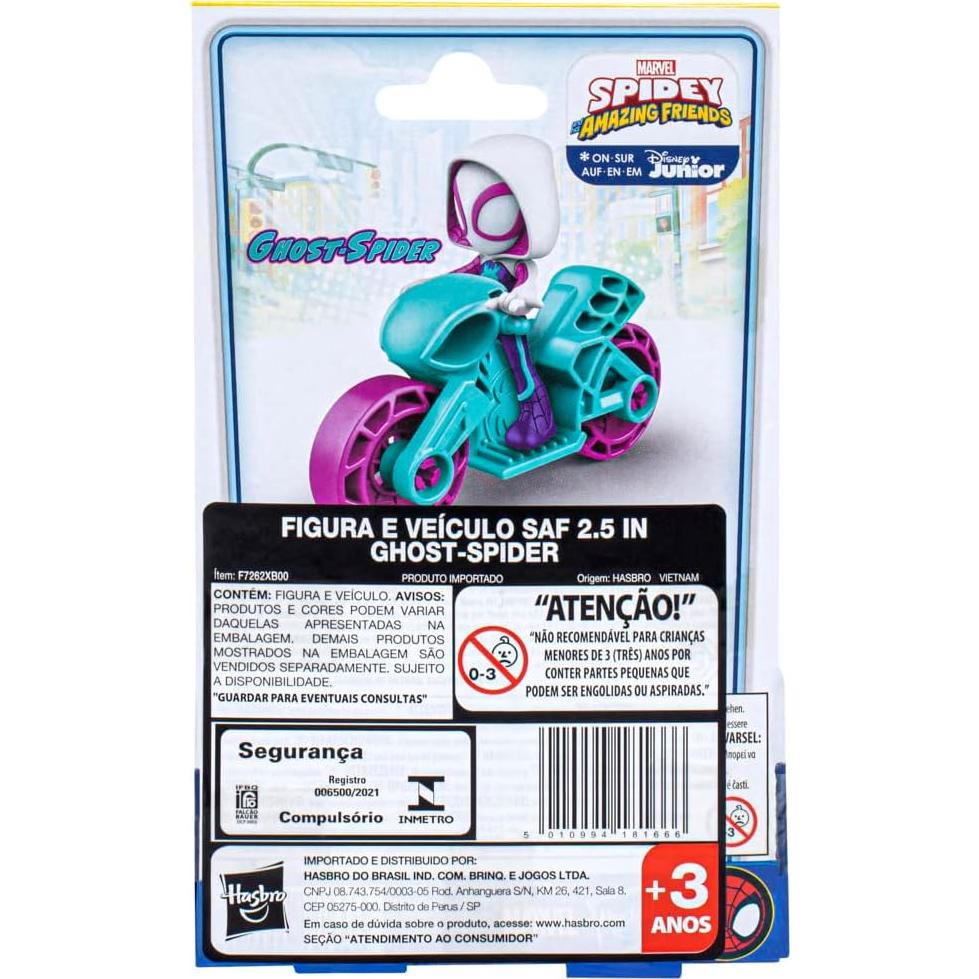 Figura Ghost Spider con Moto Hasbro 6.35 cm - Spidey Amigos