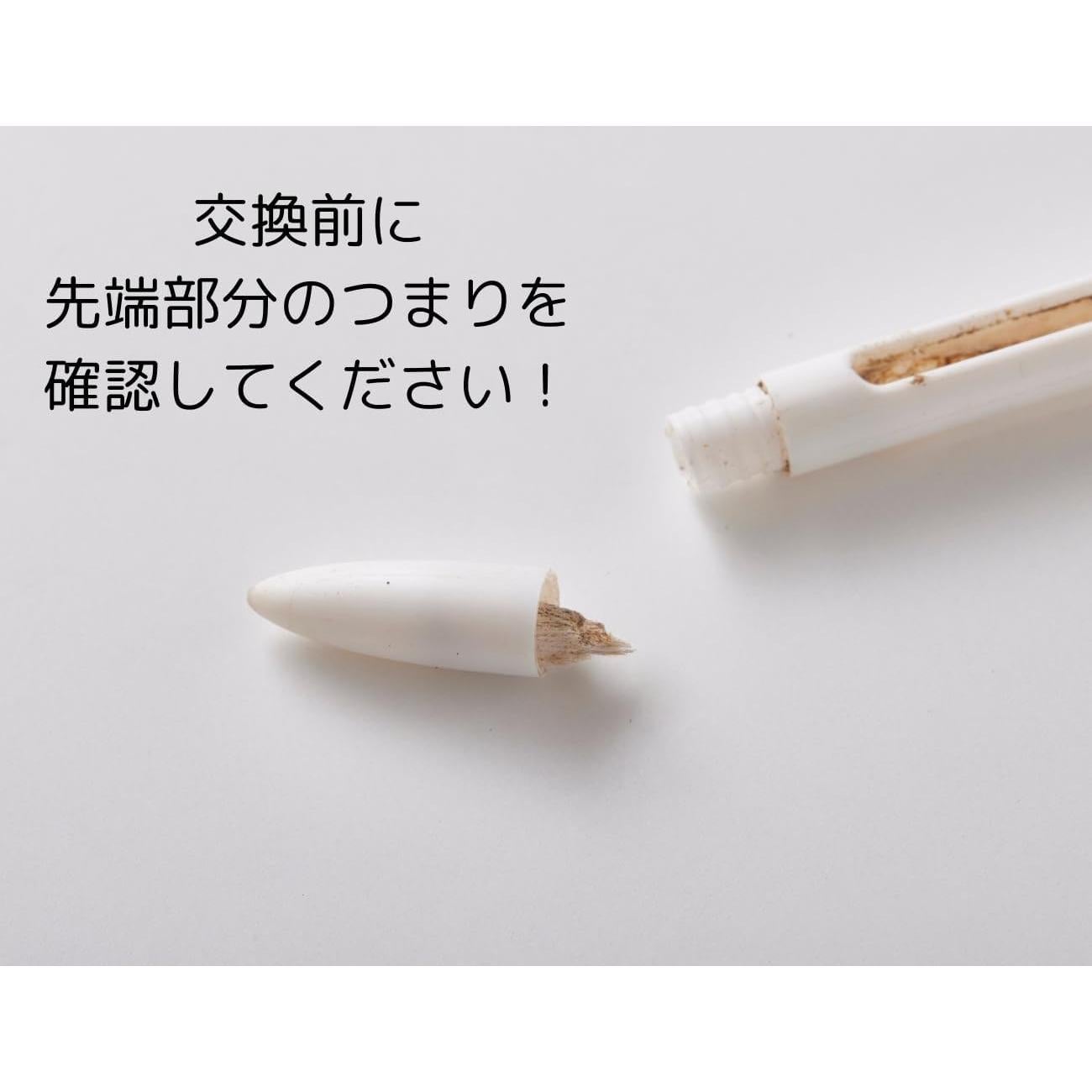 Comprobador de Riego Cabinoche SUSTEE Set 2 Piezas Negro